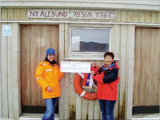 Deo istraživača iz laboratorije za biohemiju i molekularnu biologiju na Arktiku (Ny-Alesund) u okviru projekta FP6